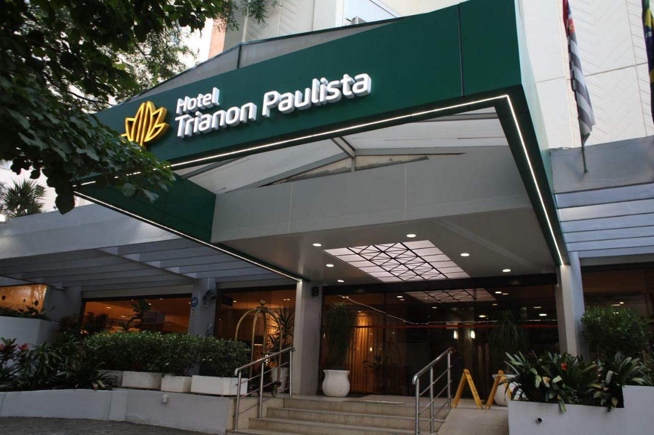 Hotel Trianon Paulista Сан-Пауло Экстерьер фото